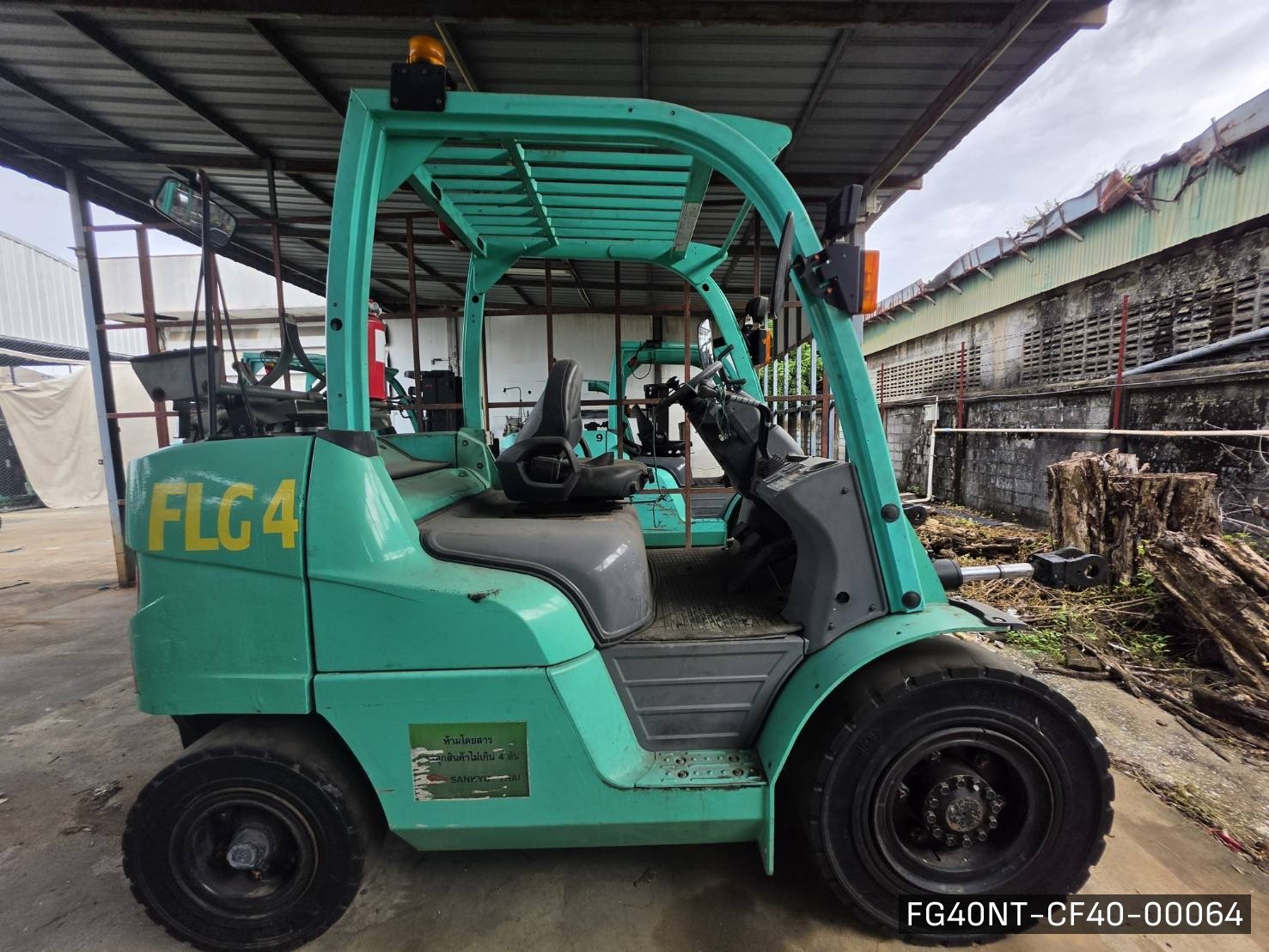MITSUBISHI FG40NT - image 2