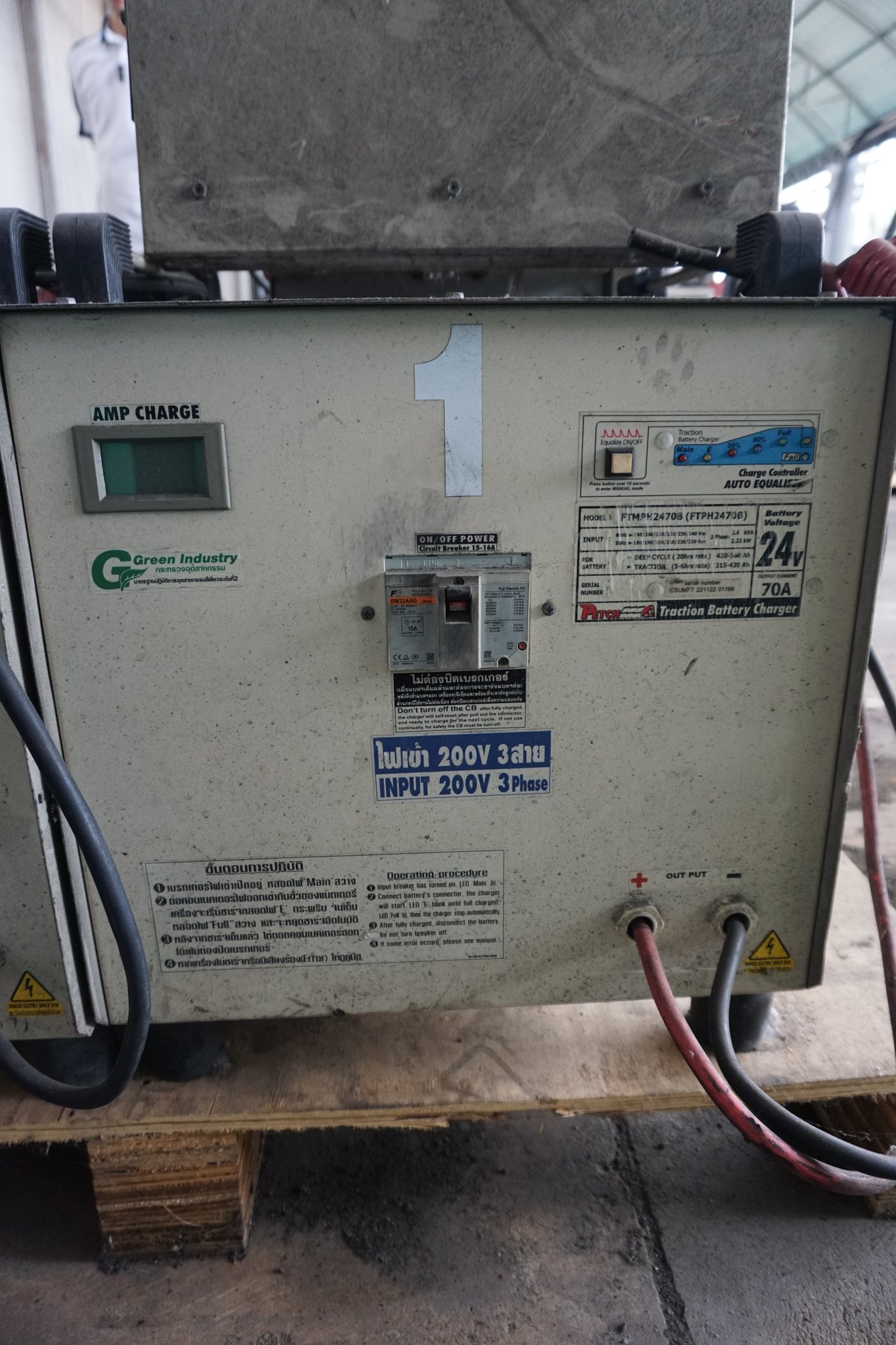 MITSUBISHI RBS10NCB1 - image 7