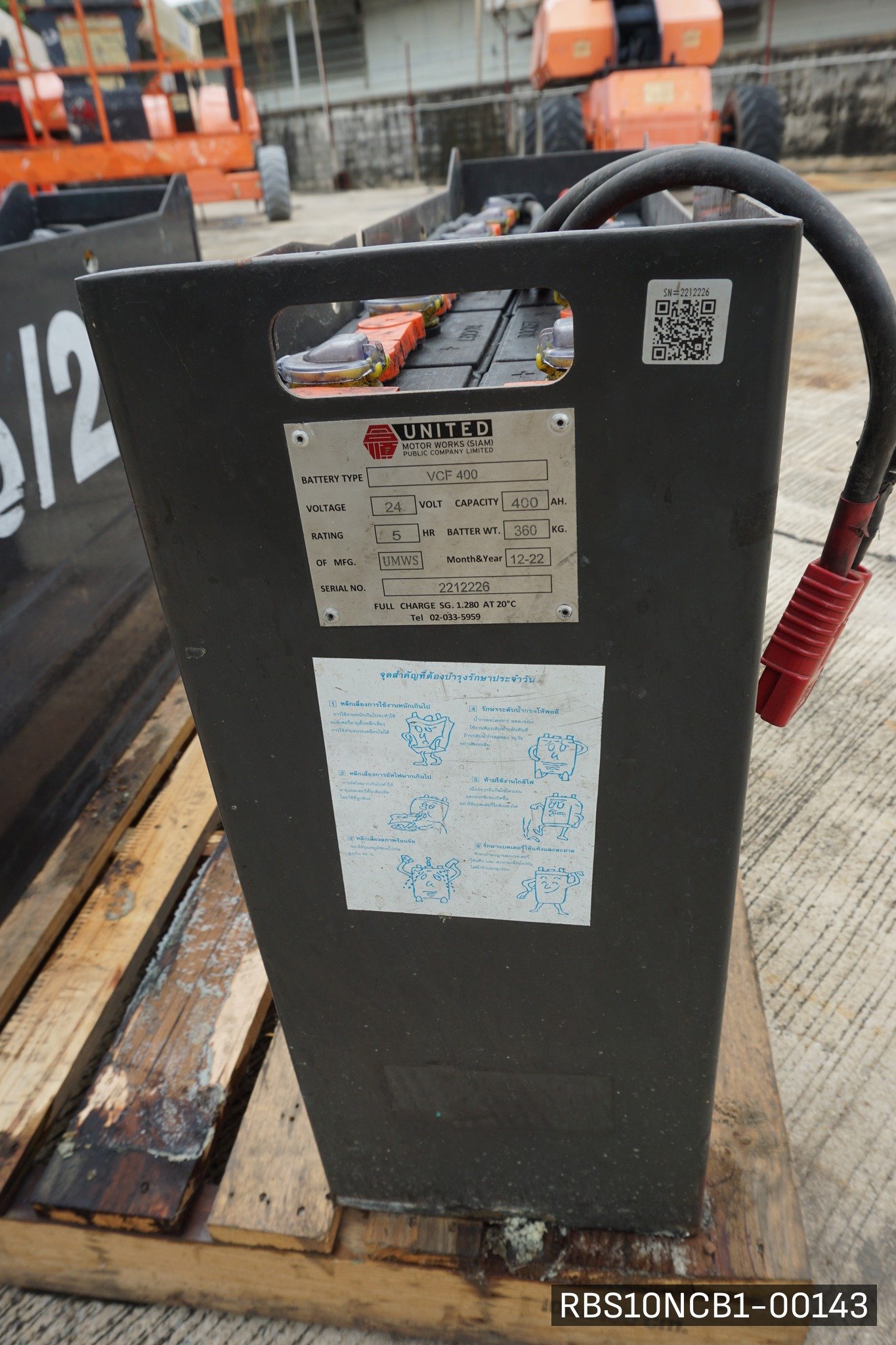 MITSUBISHI RBS10NCB1 - image 5