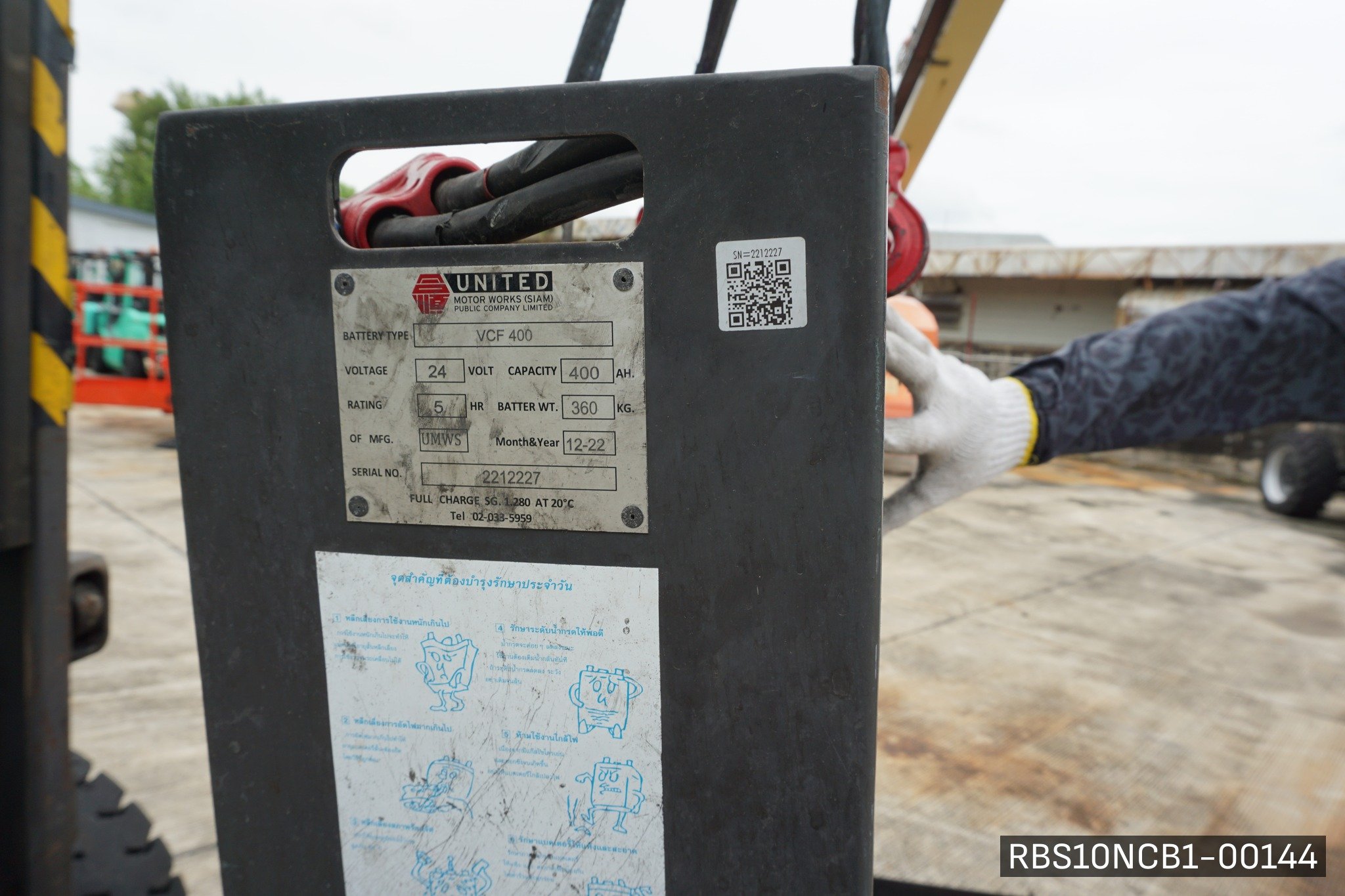 MITSUBISHI RBS10NCB1 - image 5