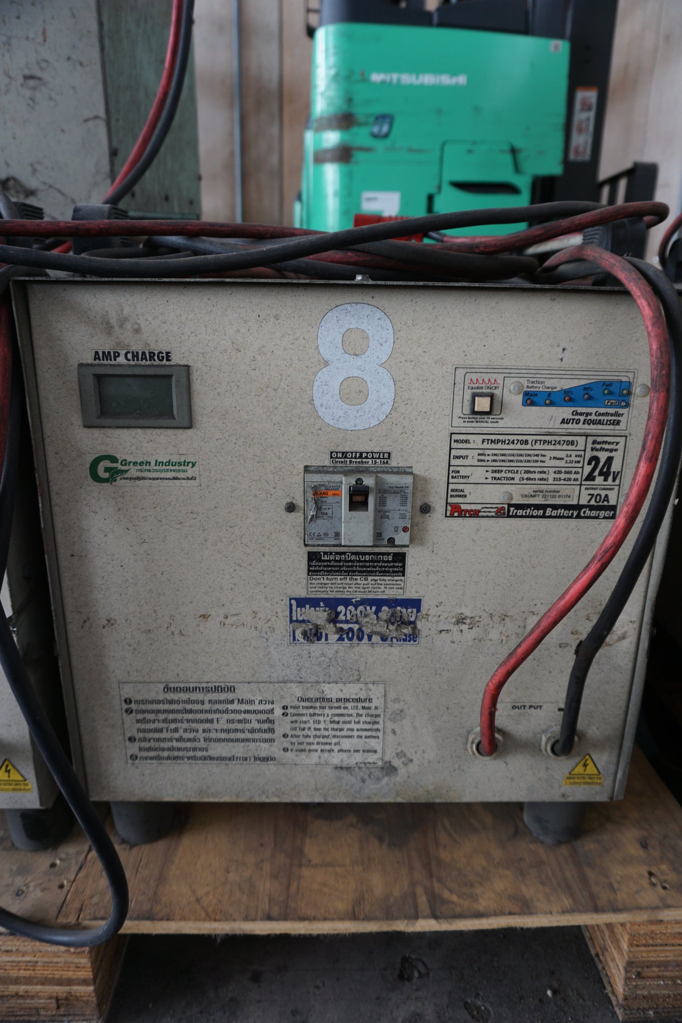 MITSUBISHI RBS10NCB1 - image 6