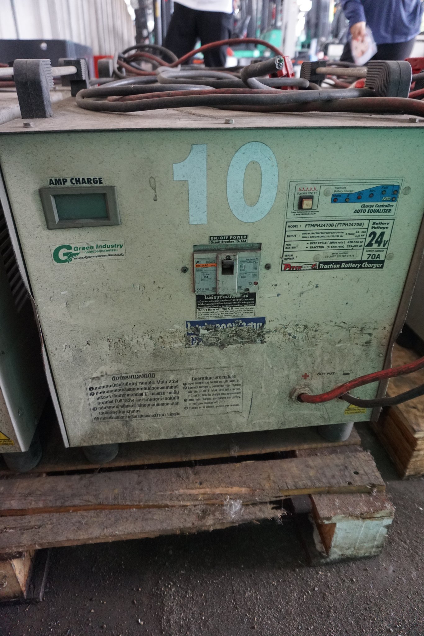 MITSUBISHI RBS10NCB1 - image 11