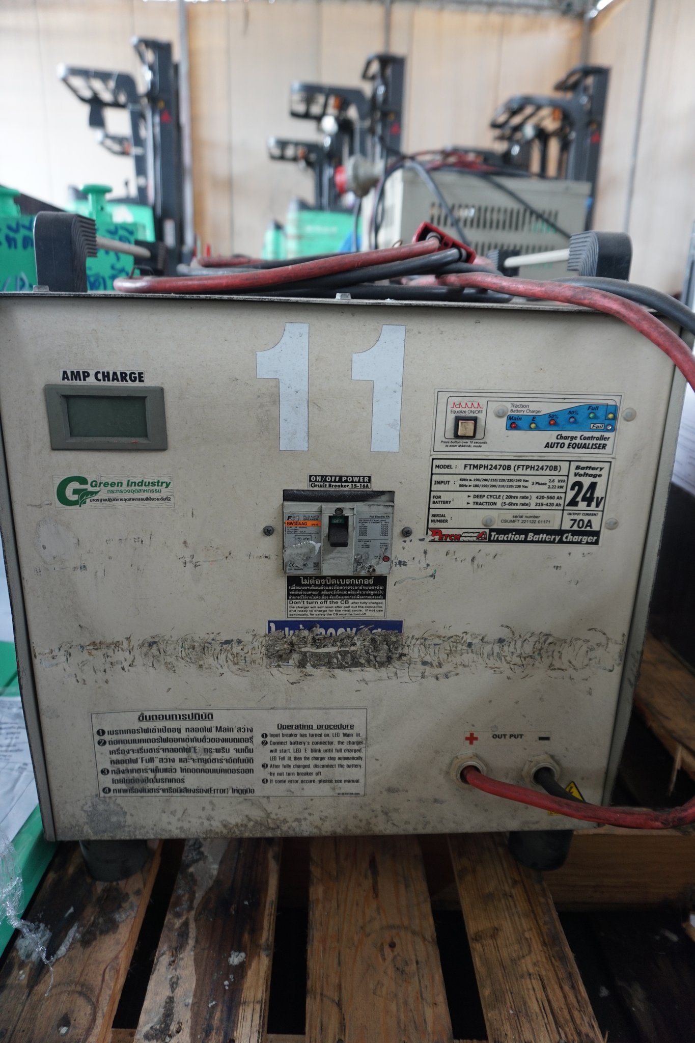 MITSUBISHI RBS10NCB1 - image 7