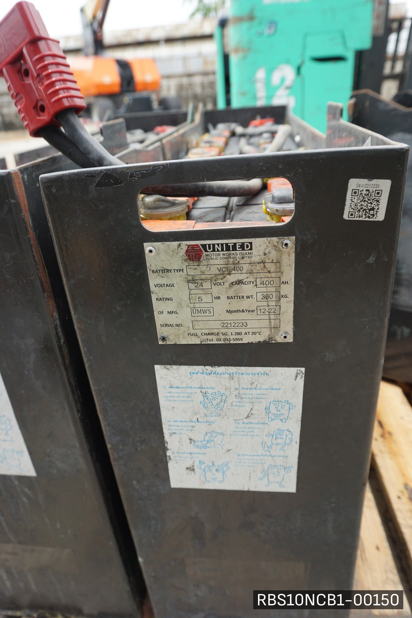MITSUBISHI RBS10NCB1 - image 6