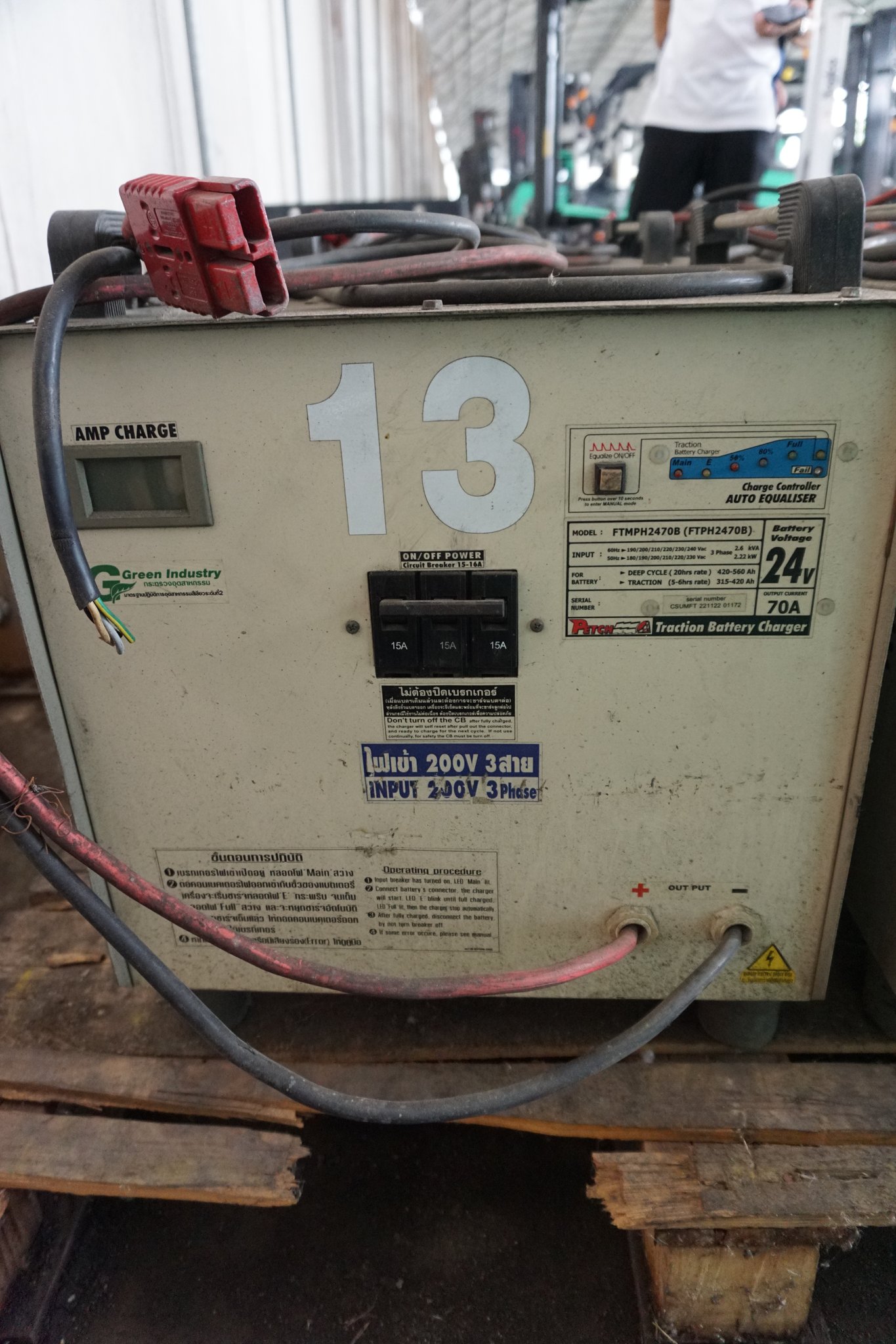 MITSUBISHI RBS10NCB1 - image 6