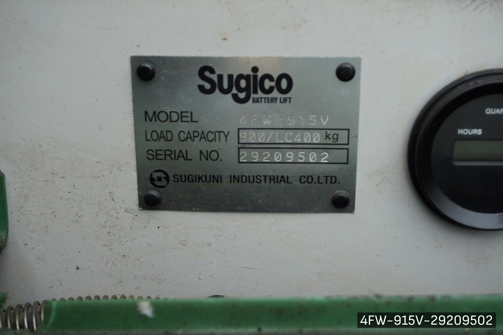 SUGICO 4FW915V - image 6