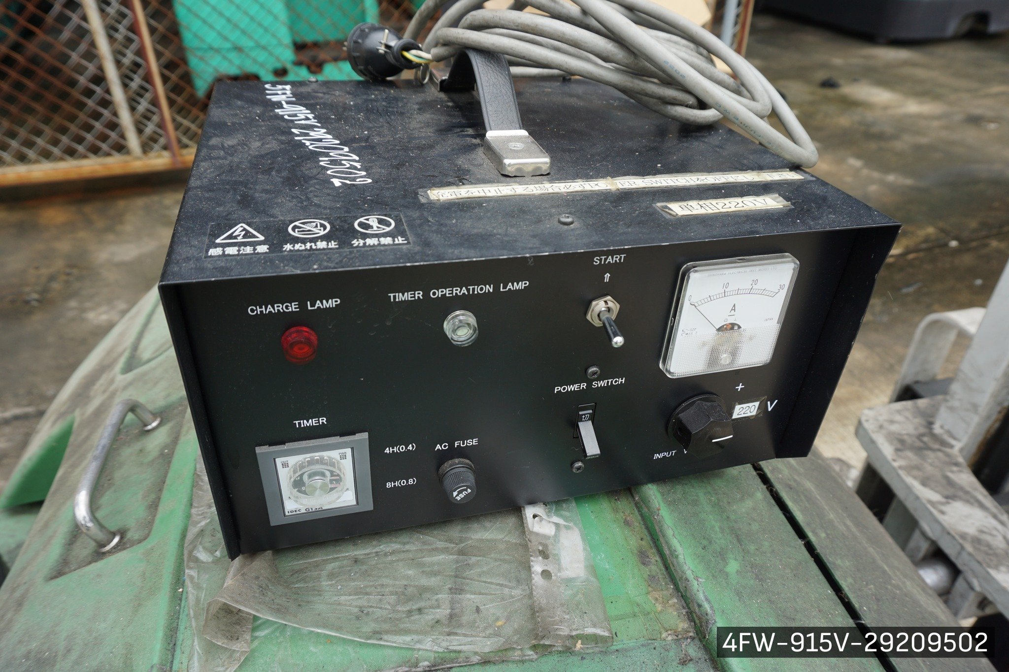 SUGICO 4FW915V - image 5