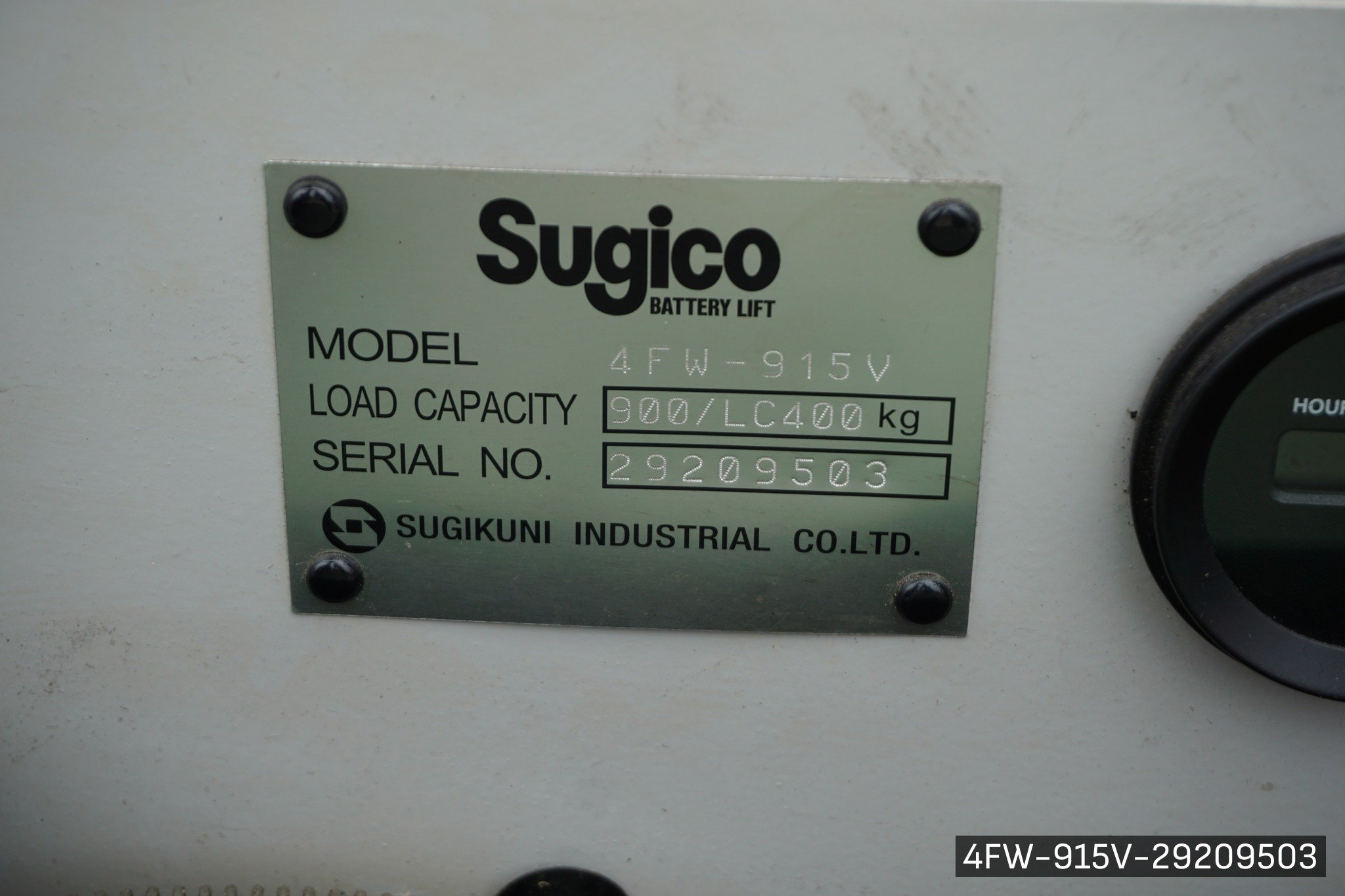 SUGICO 4FW915V - image 5