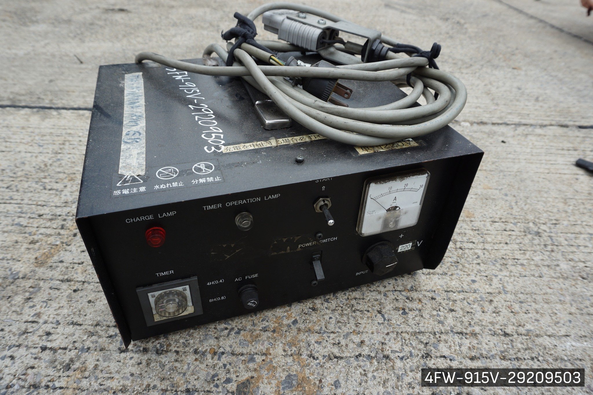 SUGICO 4FW915V - image 9