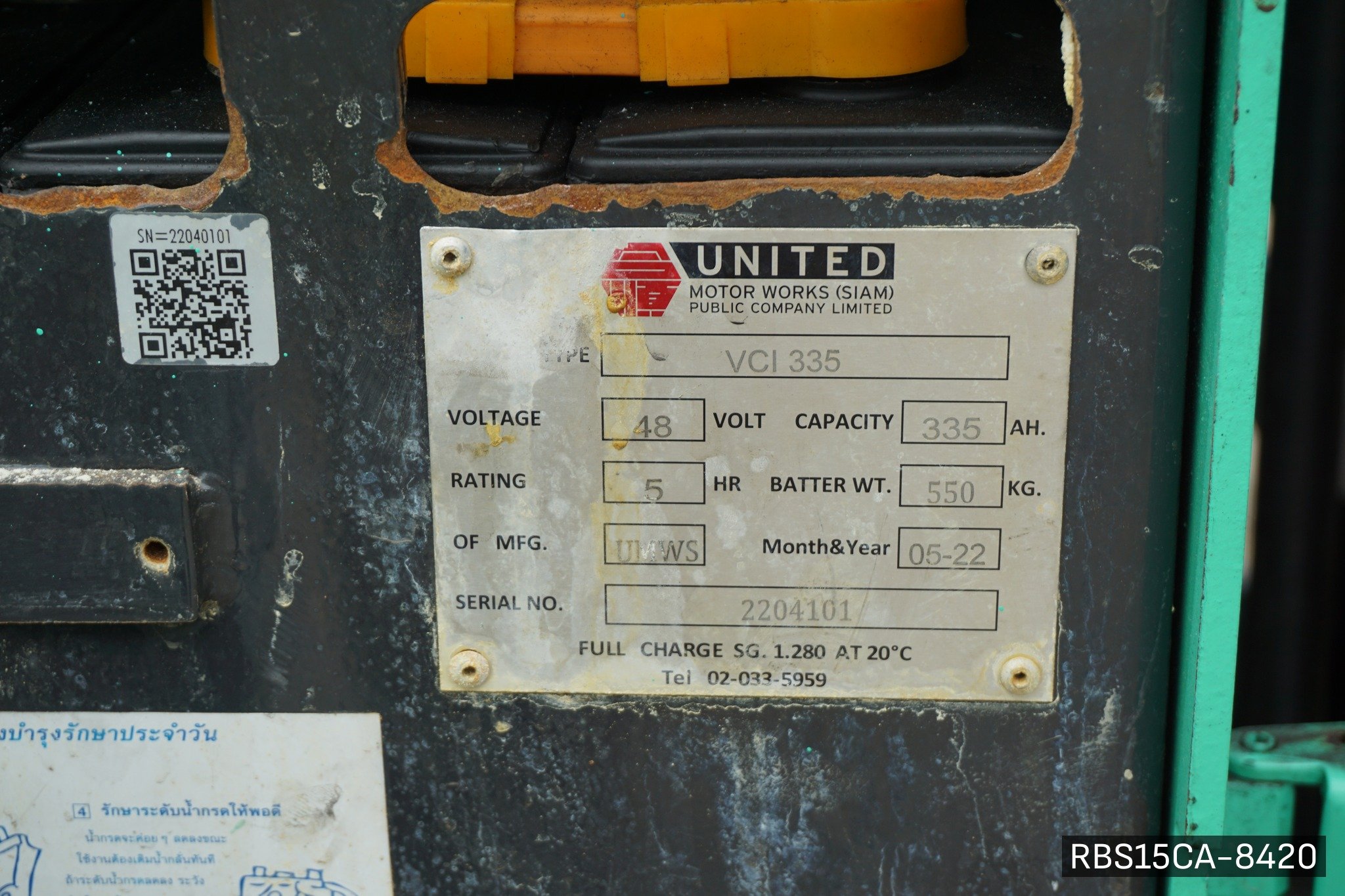 MITSUBISHI RBS15CA - image 10