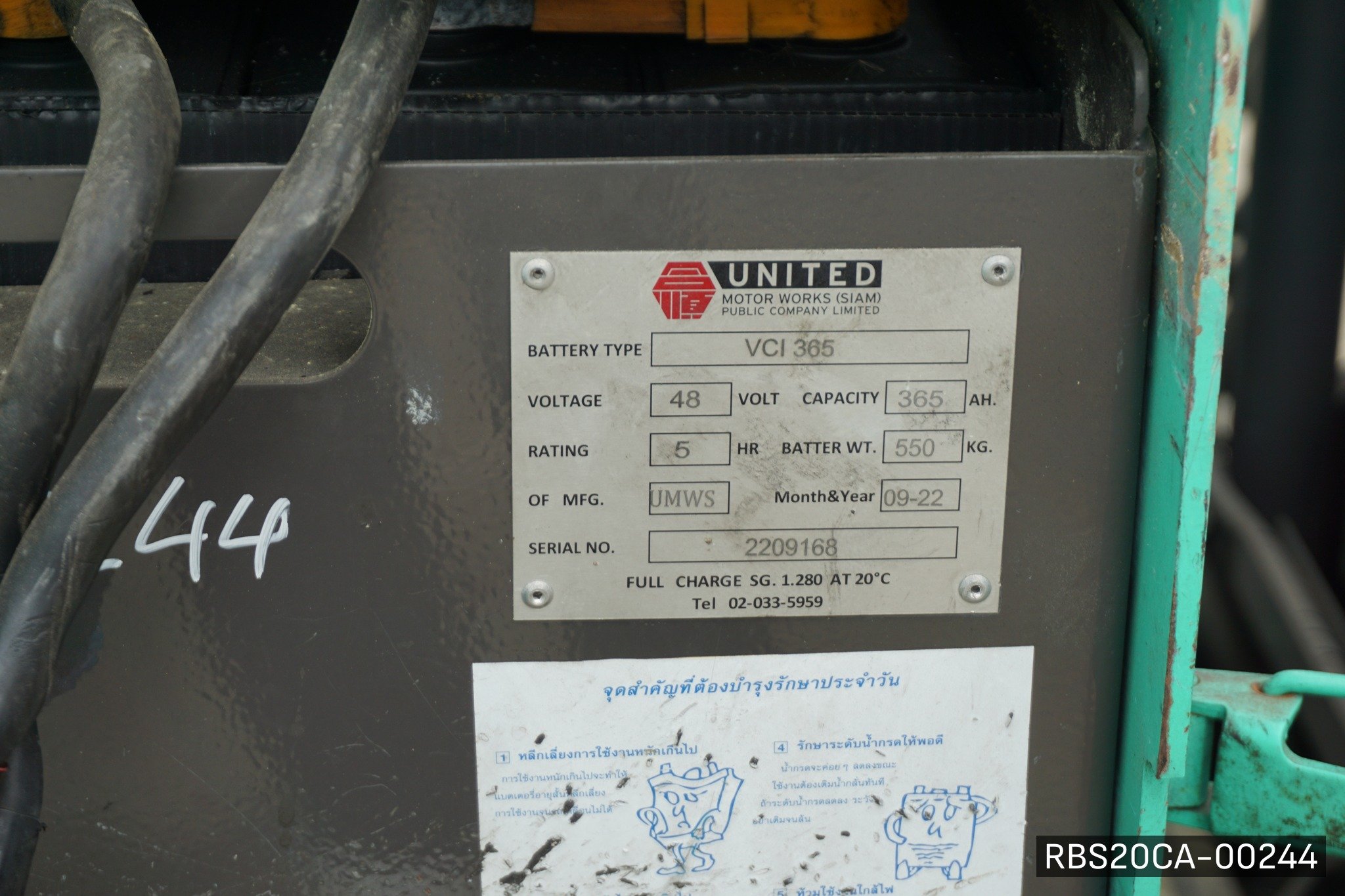 MITSUBISHI RBS20CA - image 7