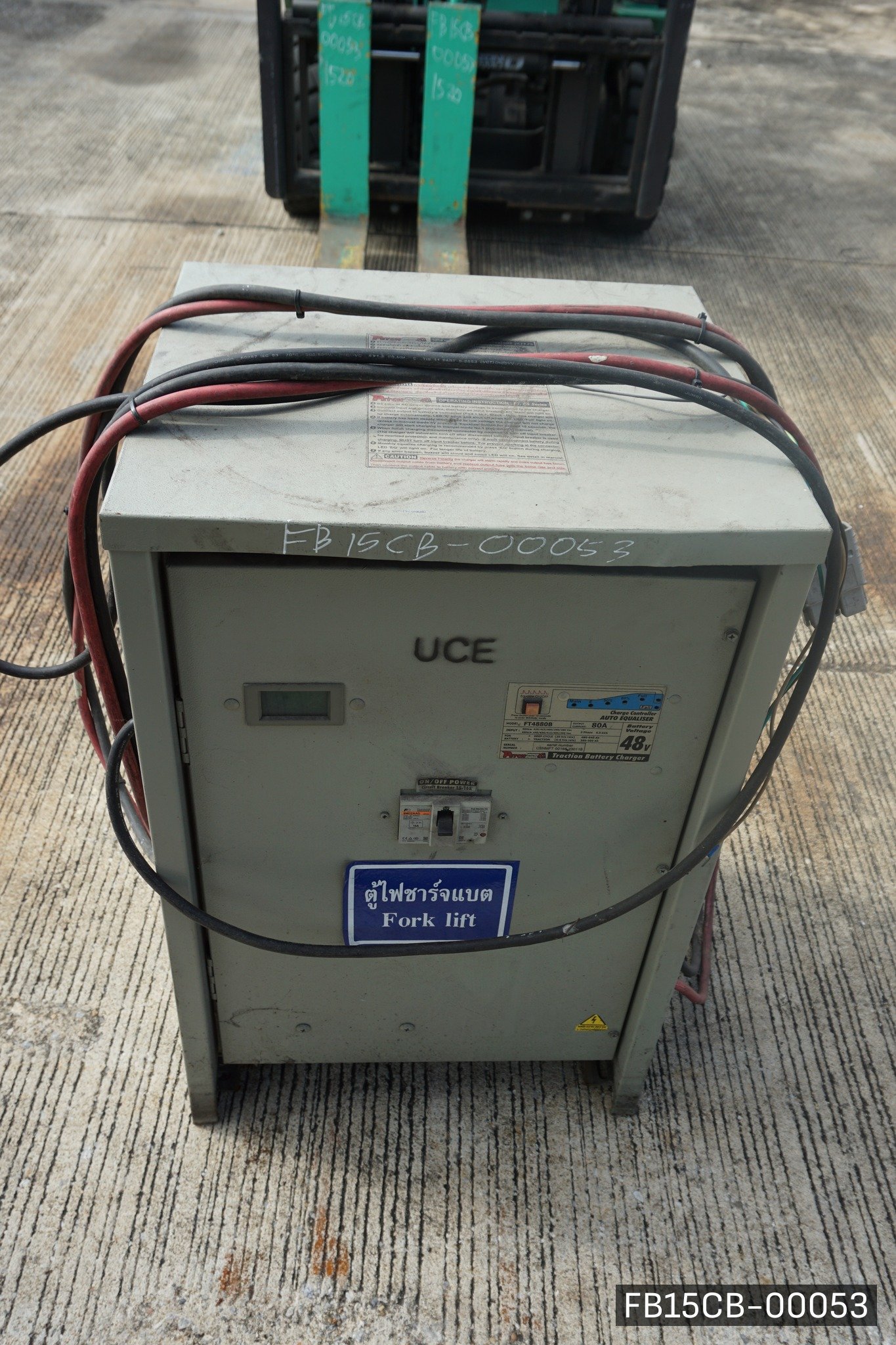 MITSUBISHI FB15CB - image 9