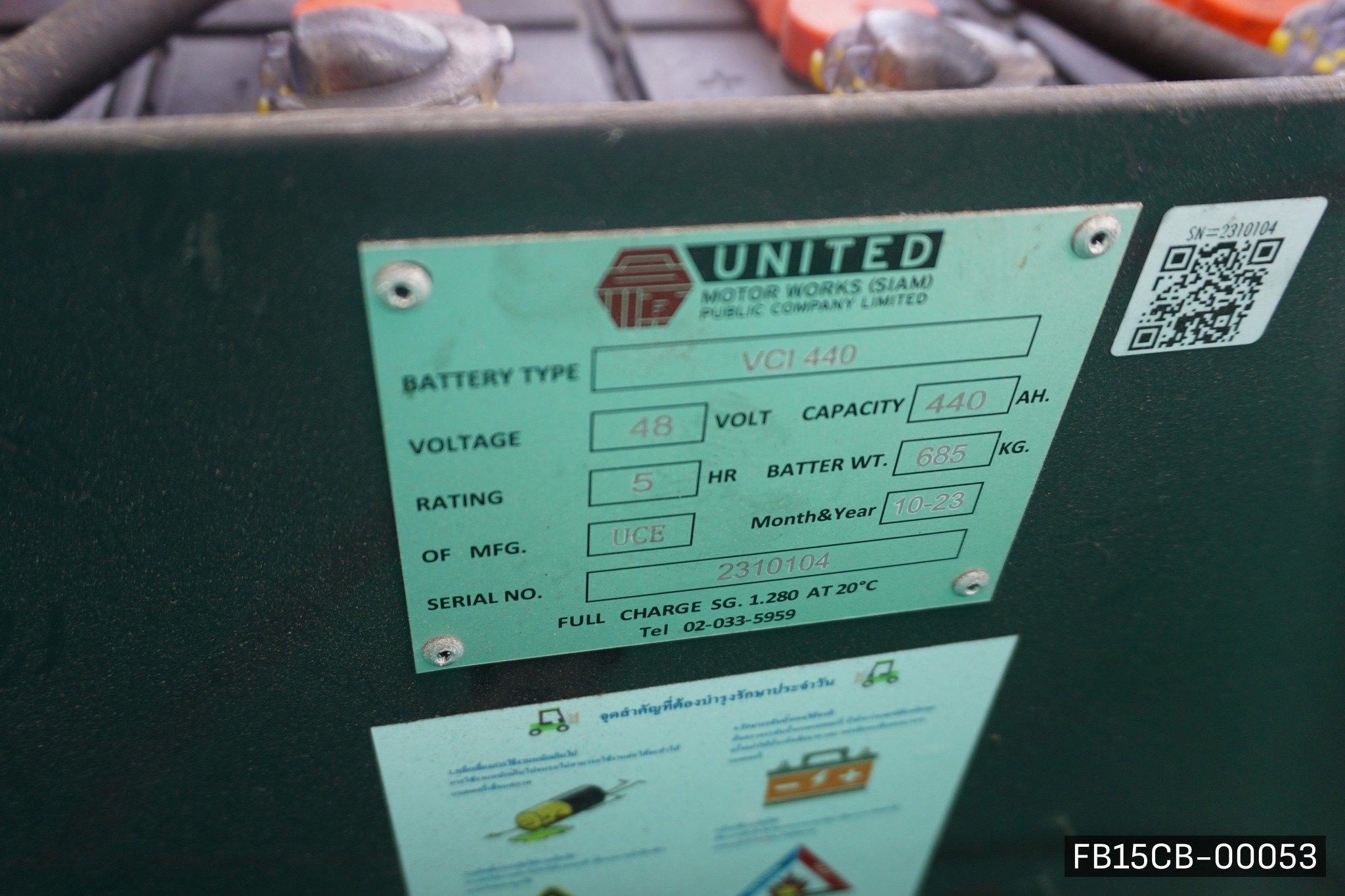 MITSUBISHI FB15CB - image 6