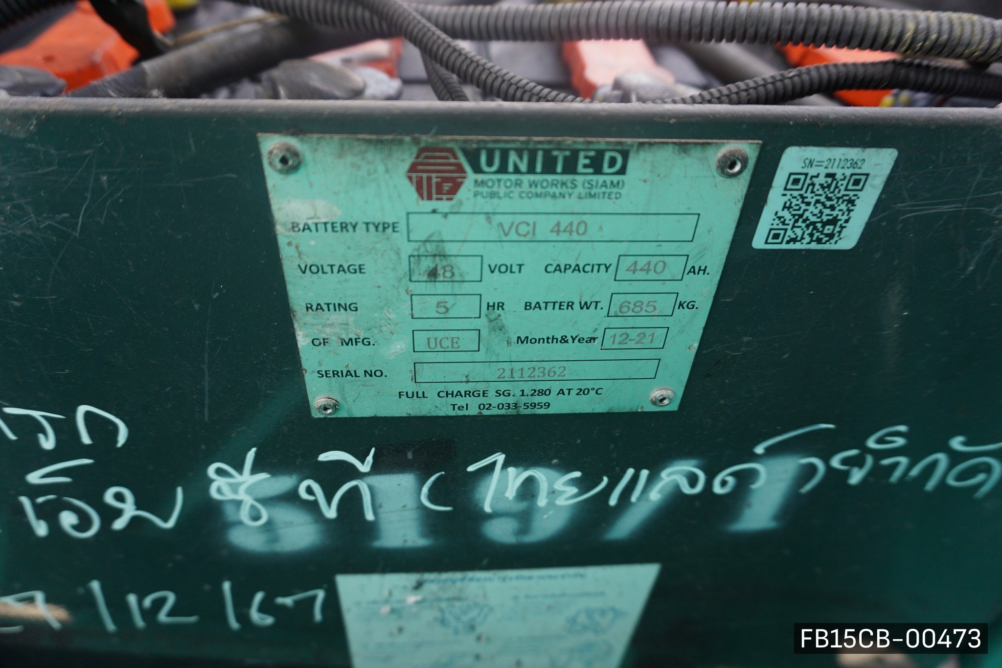 MITSUBISHI FB15CB - image 11