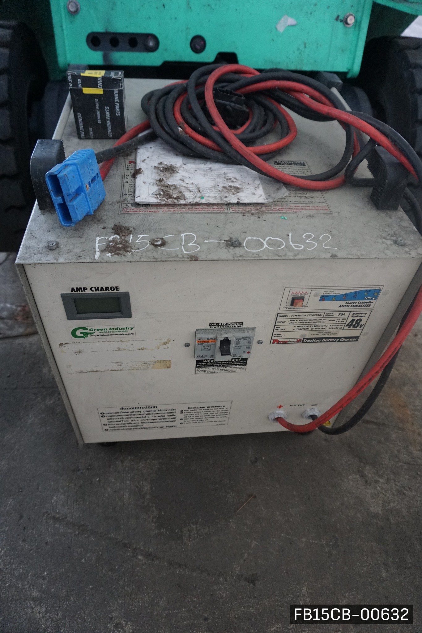 MITSUBISHI FB15CB - image 8