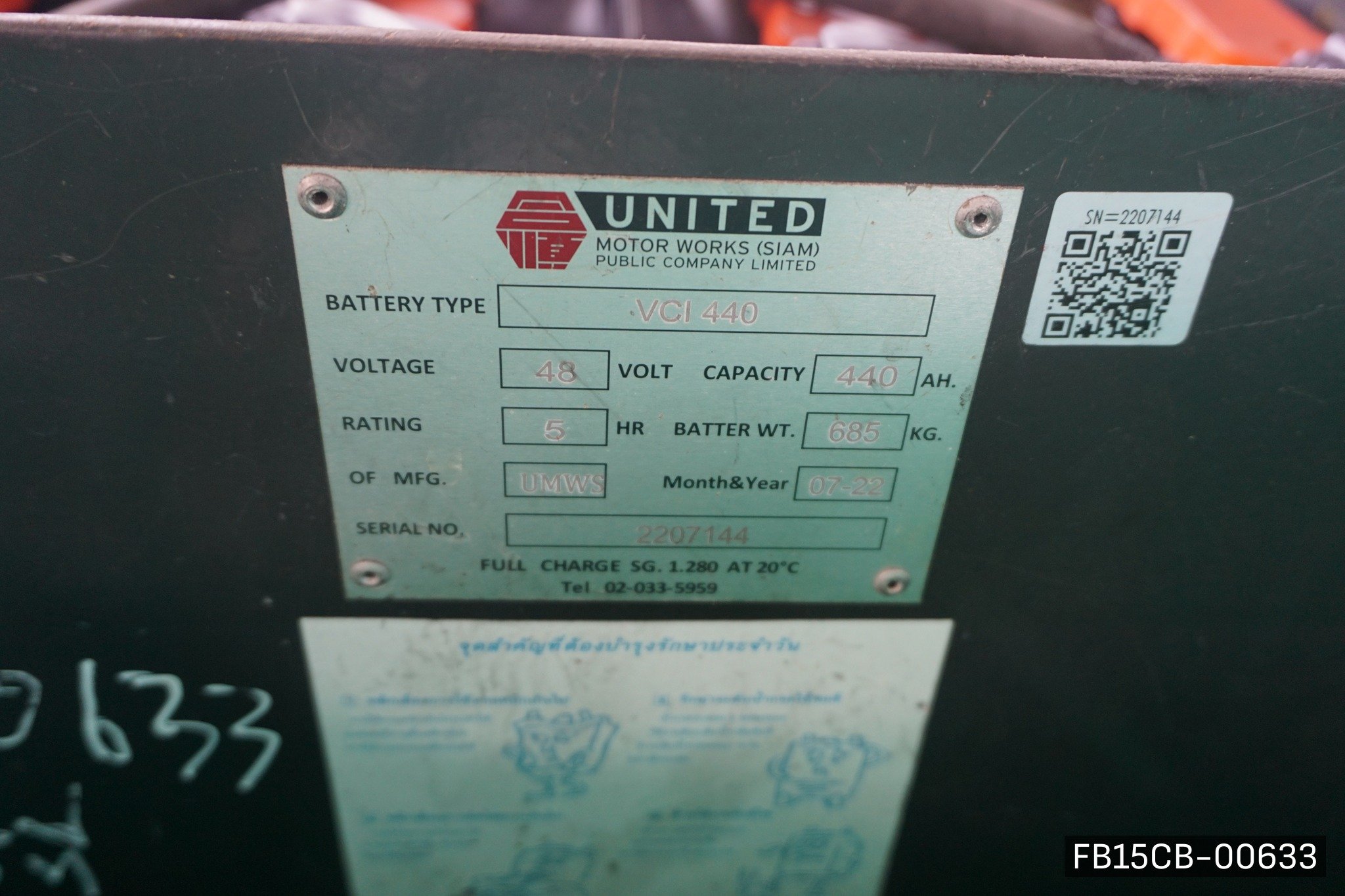 MITSUBISHI FB15CB - image 9