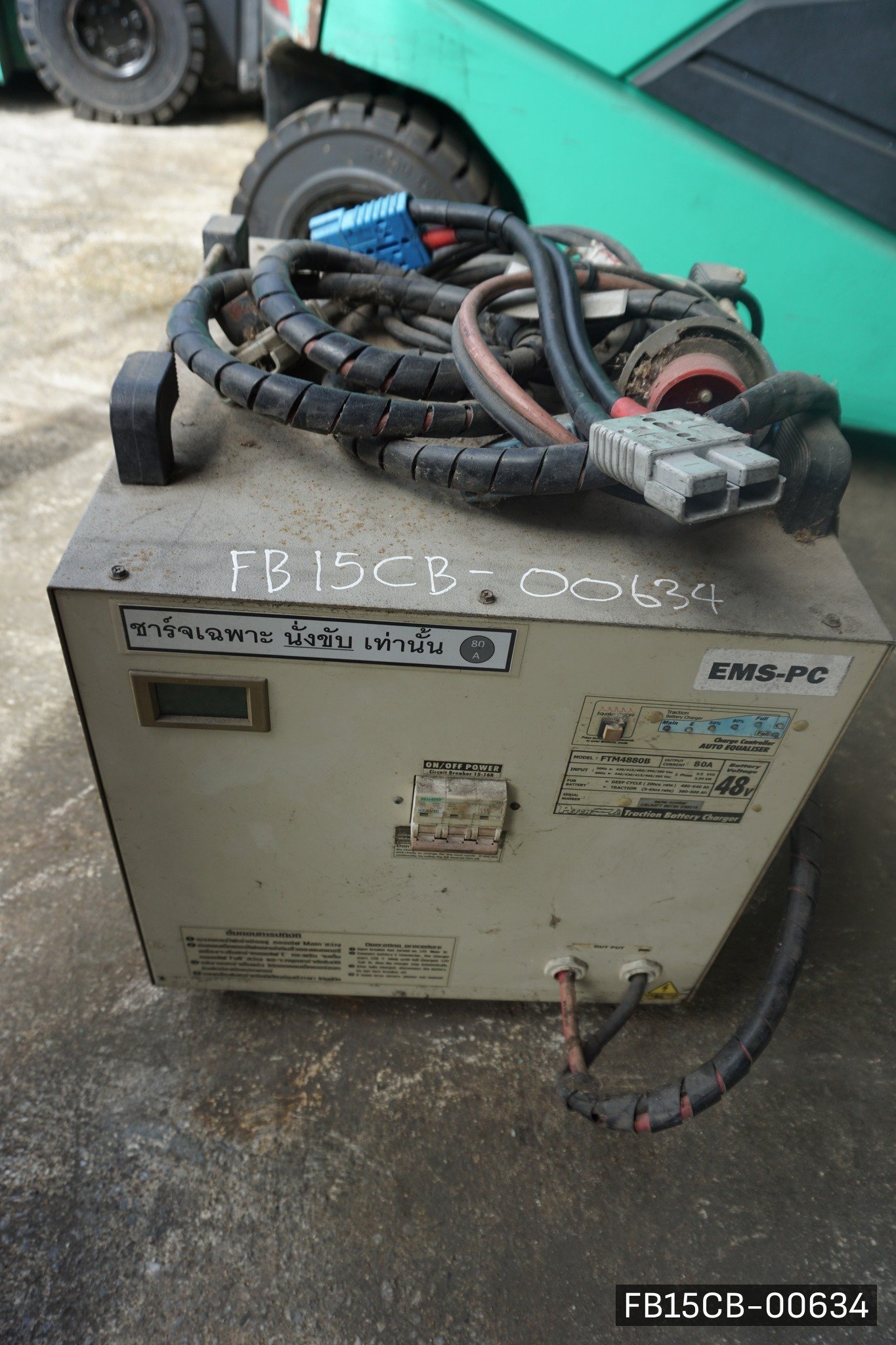 MITSUBISHI FB15CB - image 7