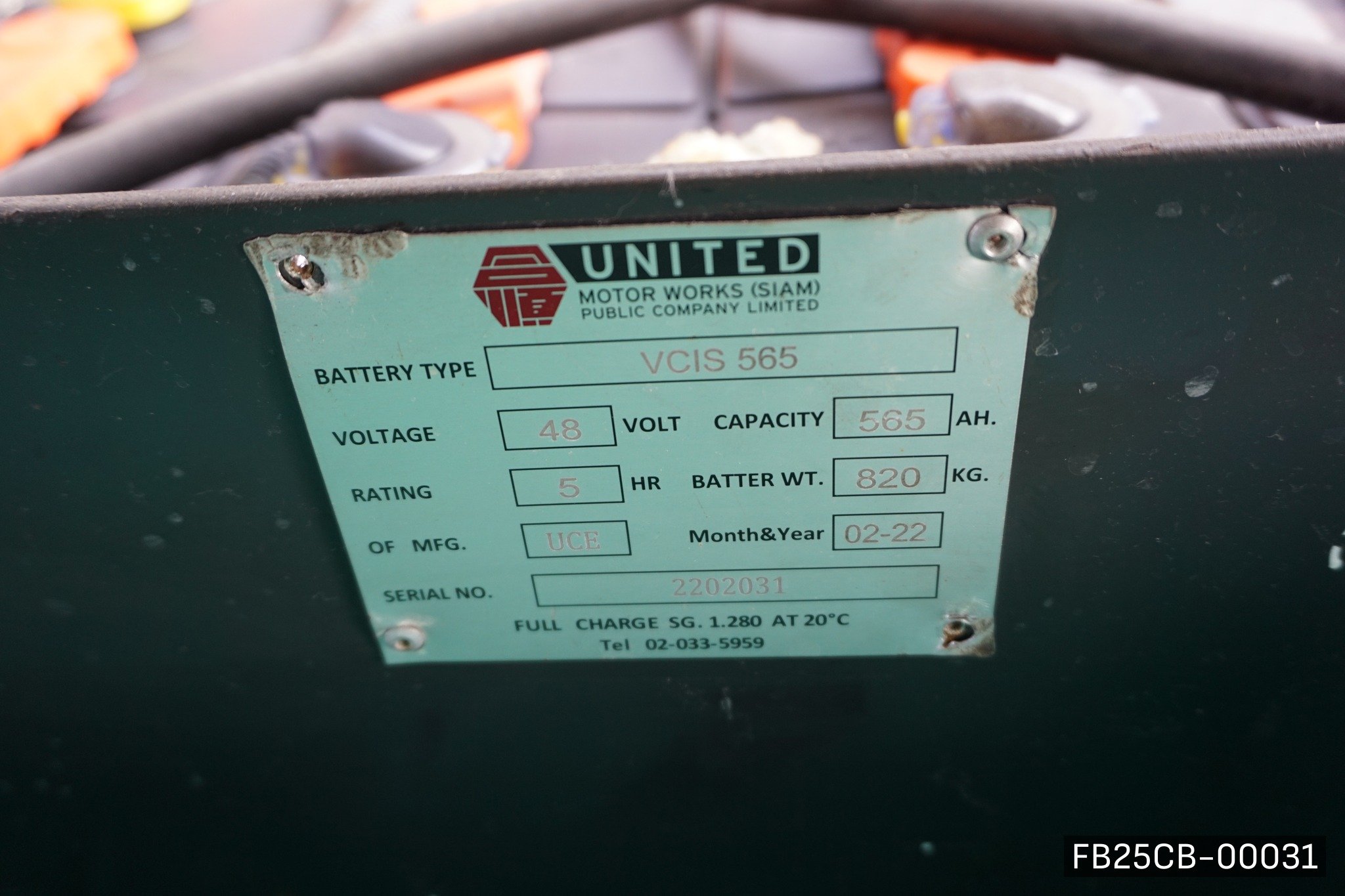 MITSUBISHI FB25CB - image 9