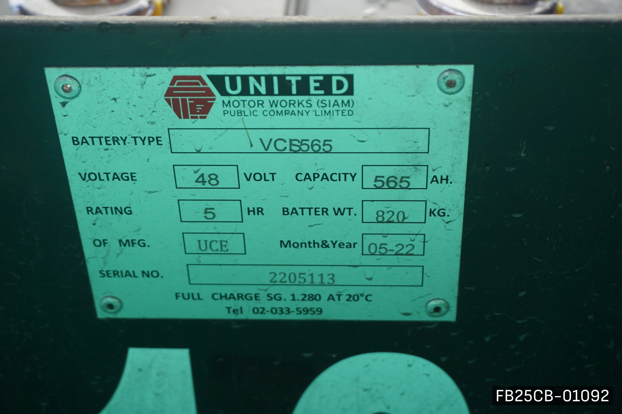 MITSUBISHI FB25CB - image 5