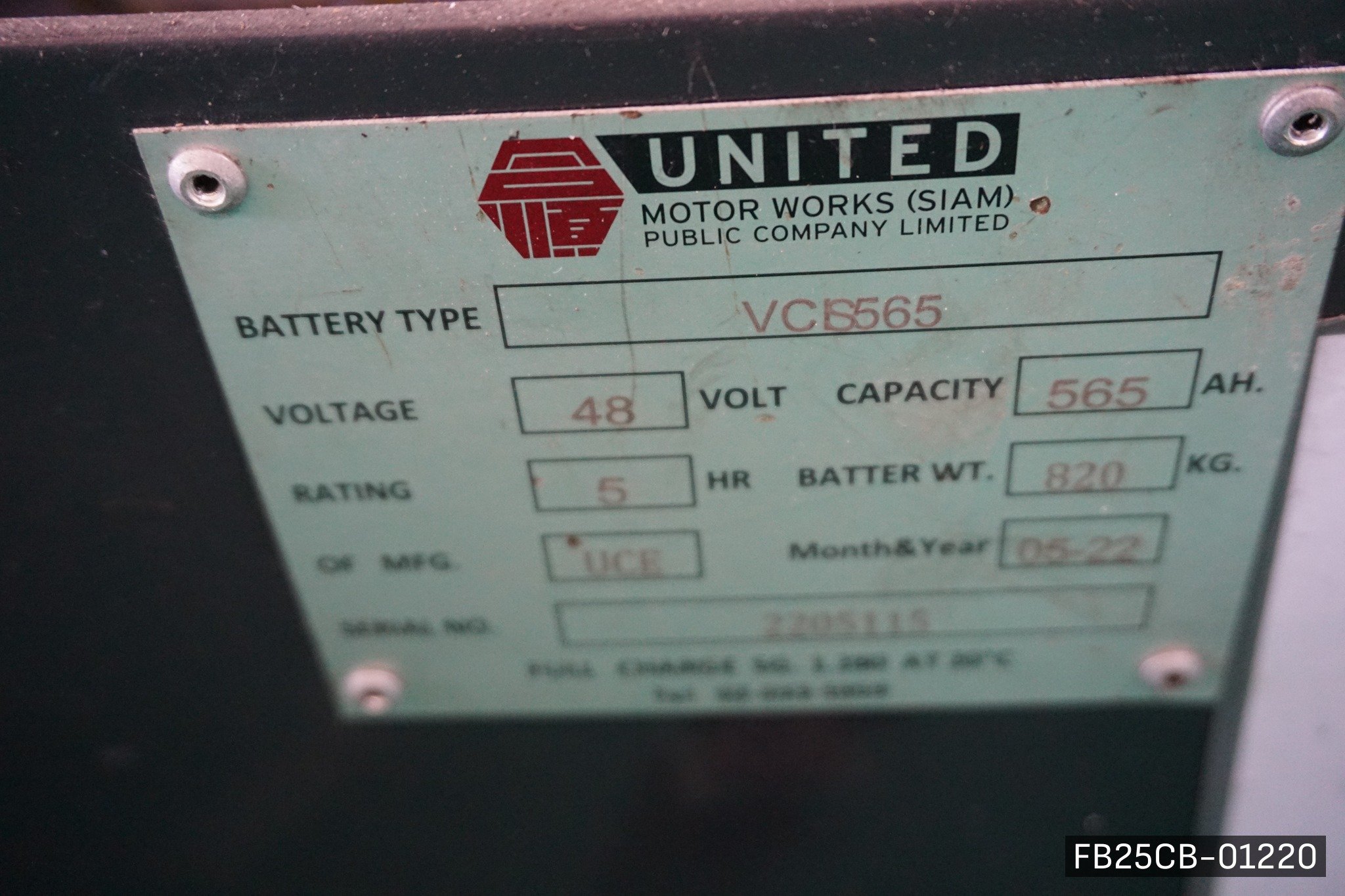 MITSUBISHI FB25CB - image 5
