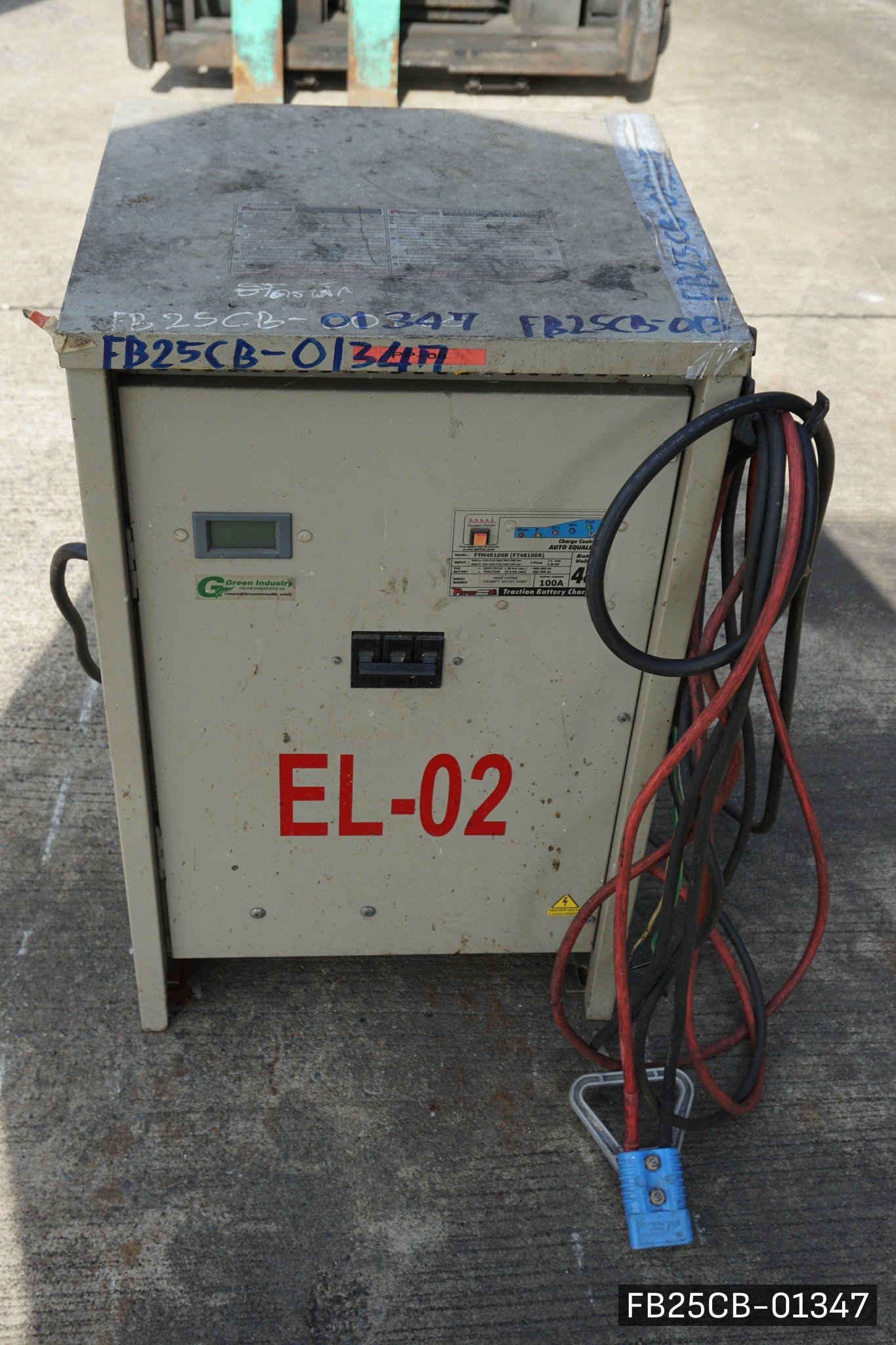 MITSUBISHI FB25CB - image 12