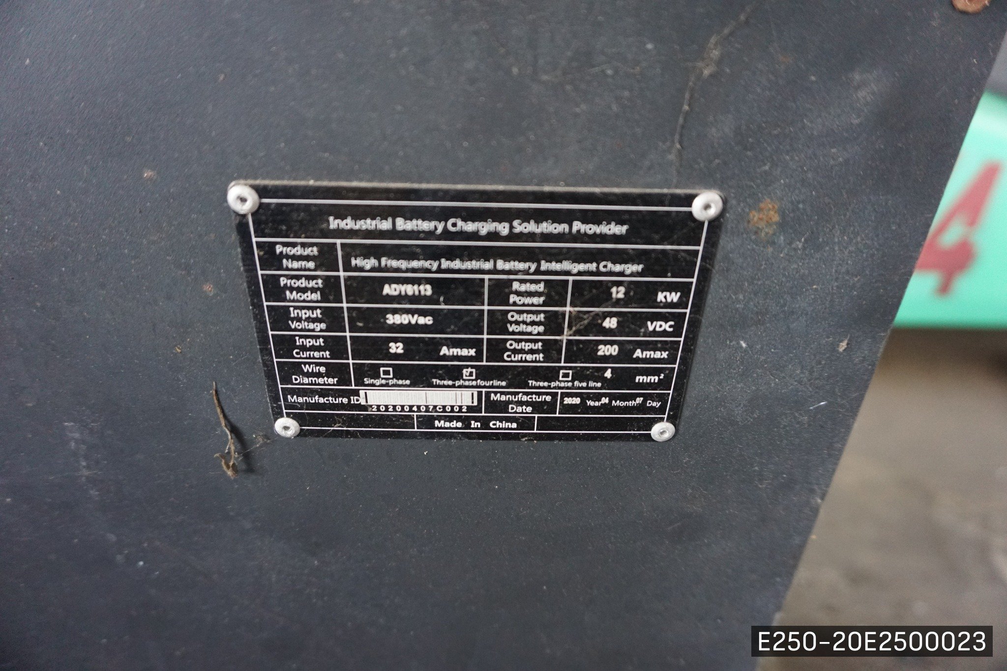 RY E25Q - image 7