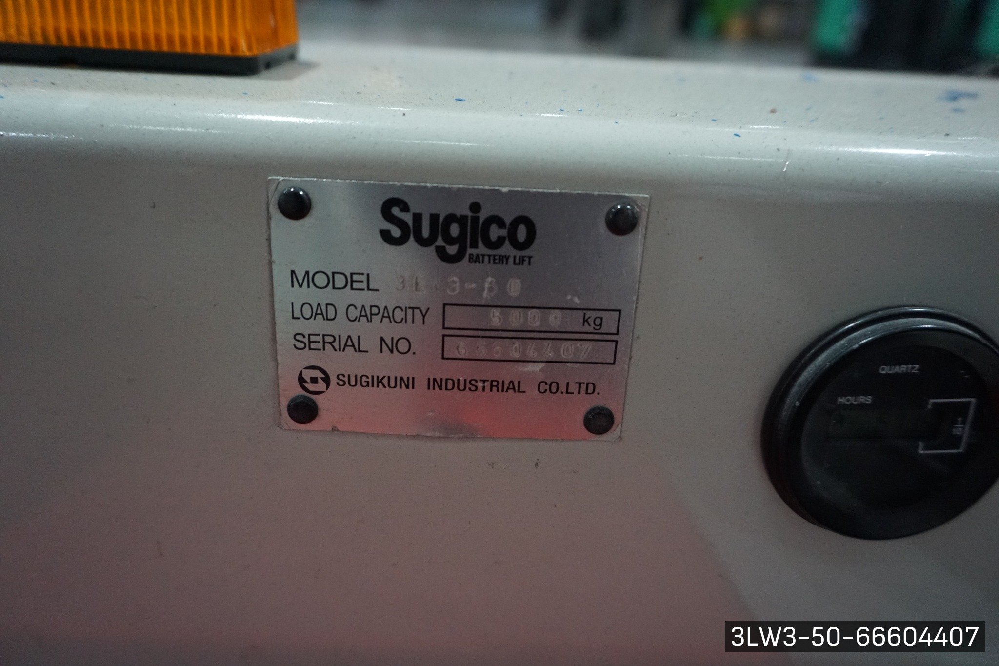 SUGICO 3LW3 - image 7