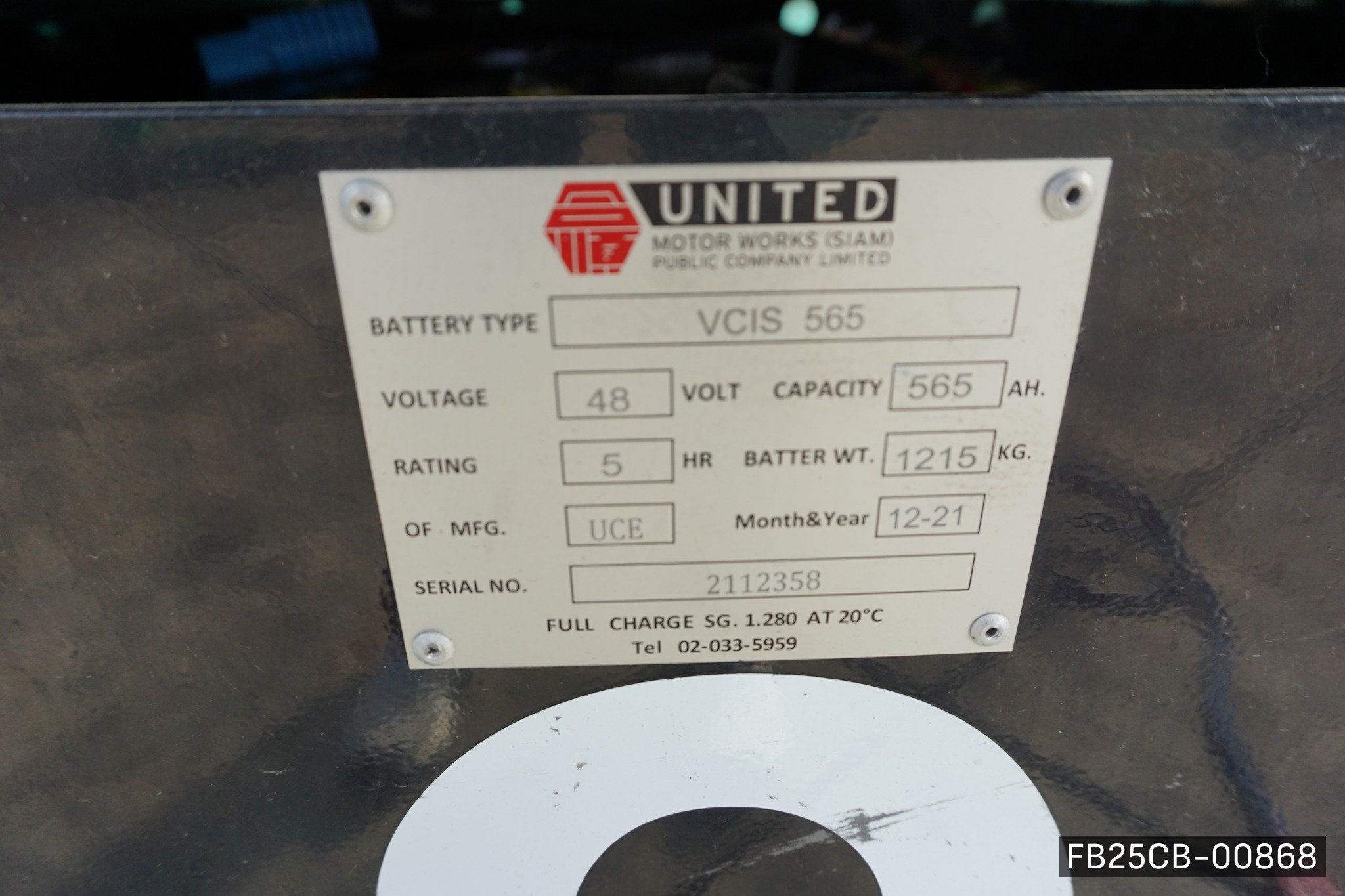 MITSUBISHI FB25CB - image 6