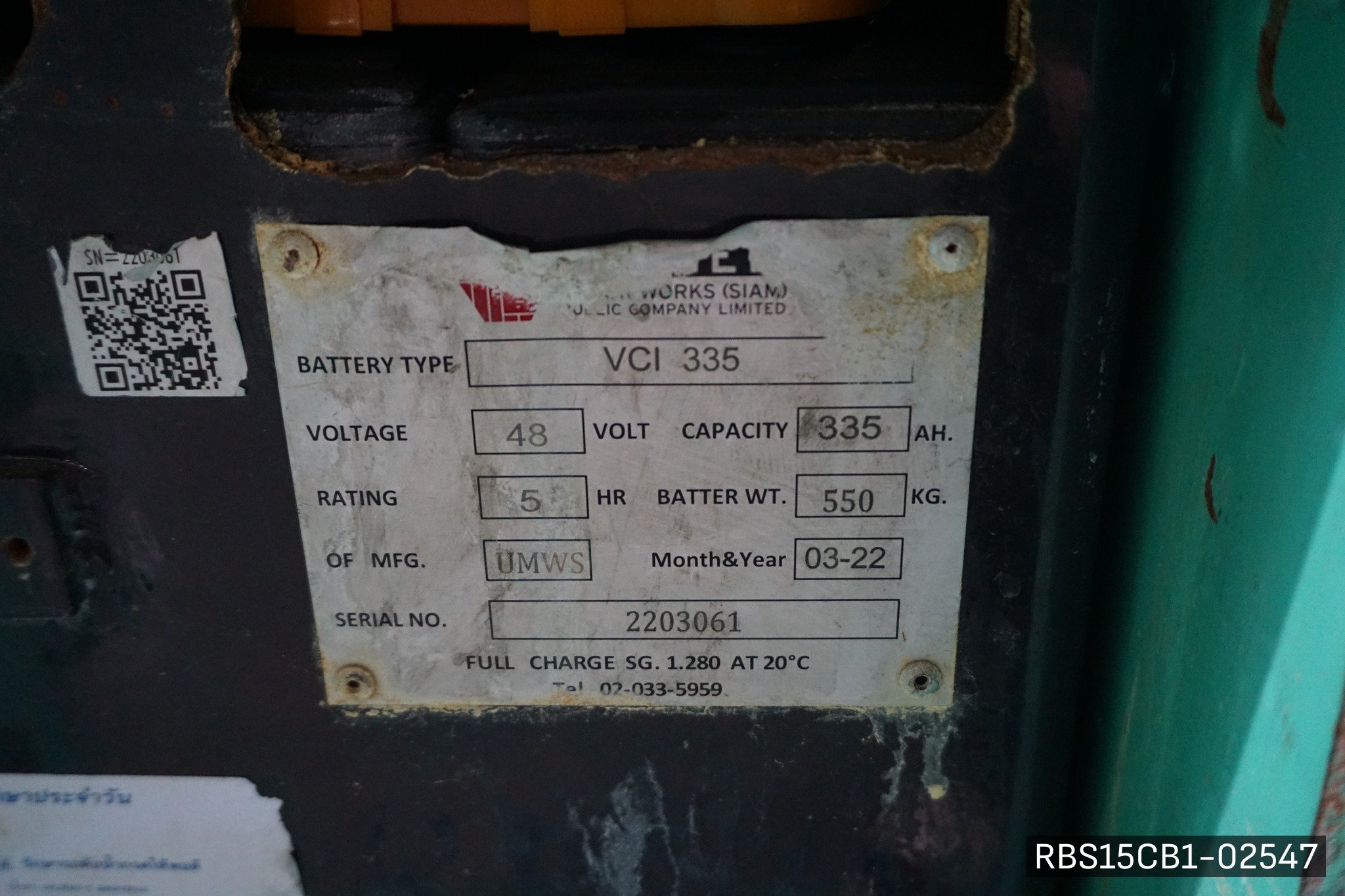 MITSUBISHI RBS15CB1 - image 8