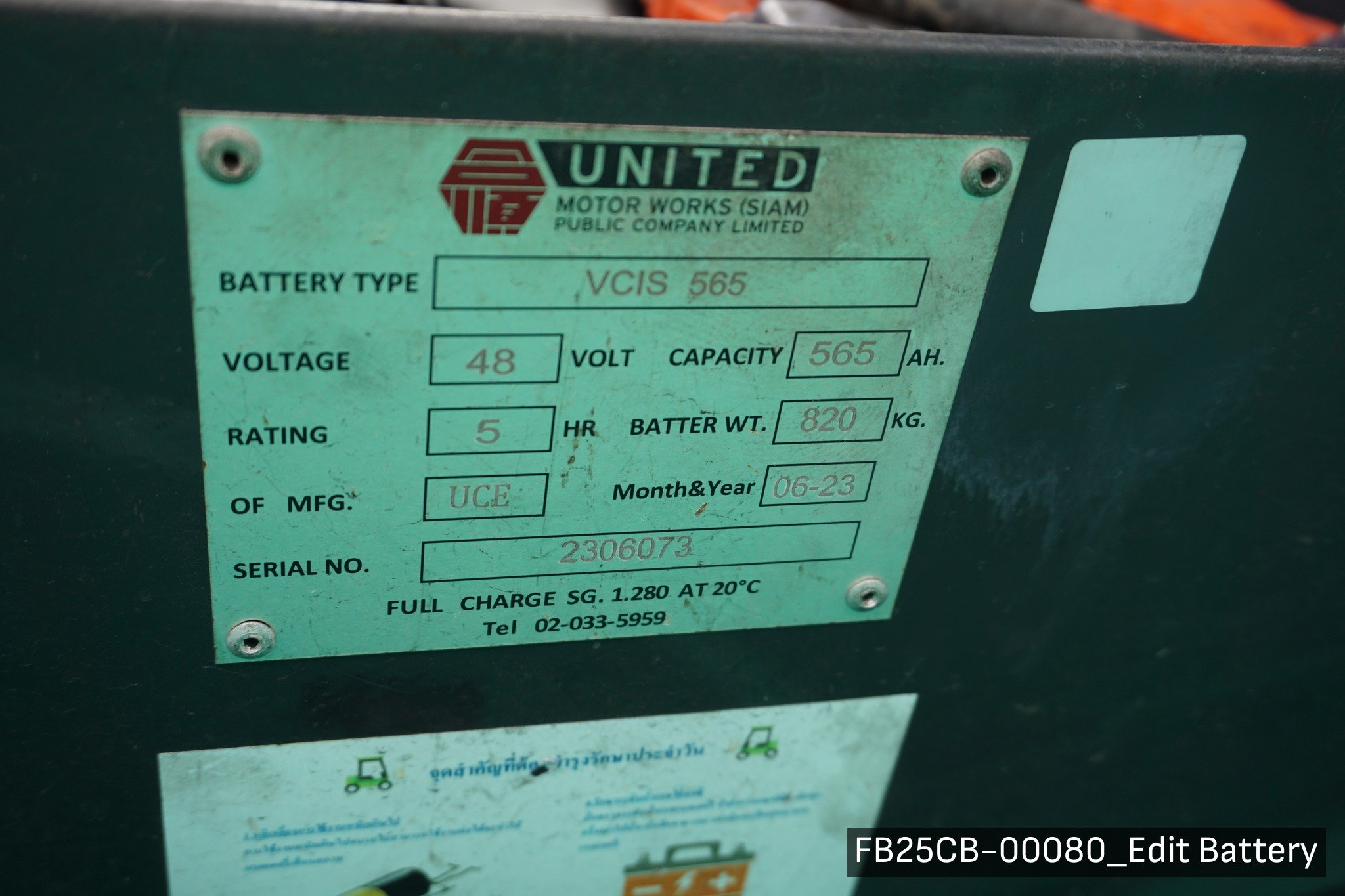MITSUBISHI FB25CB - image 12