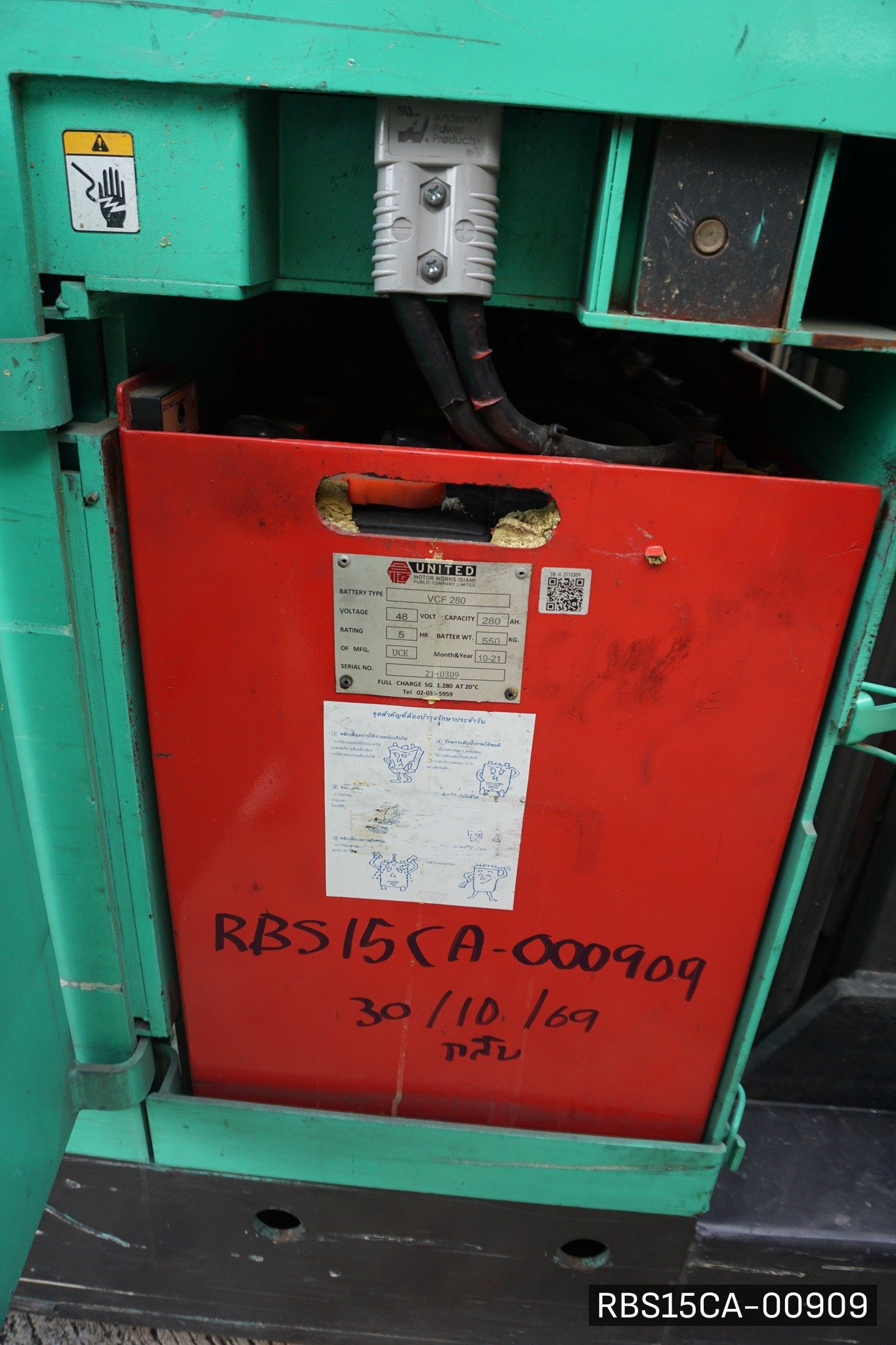 MITSUBISHI RBS15CA - image 11