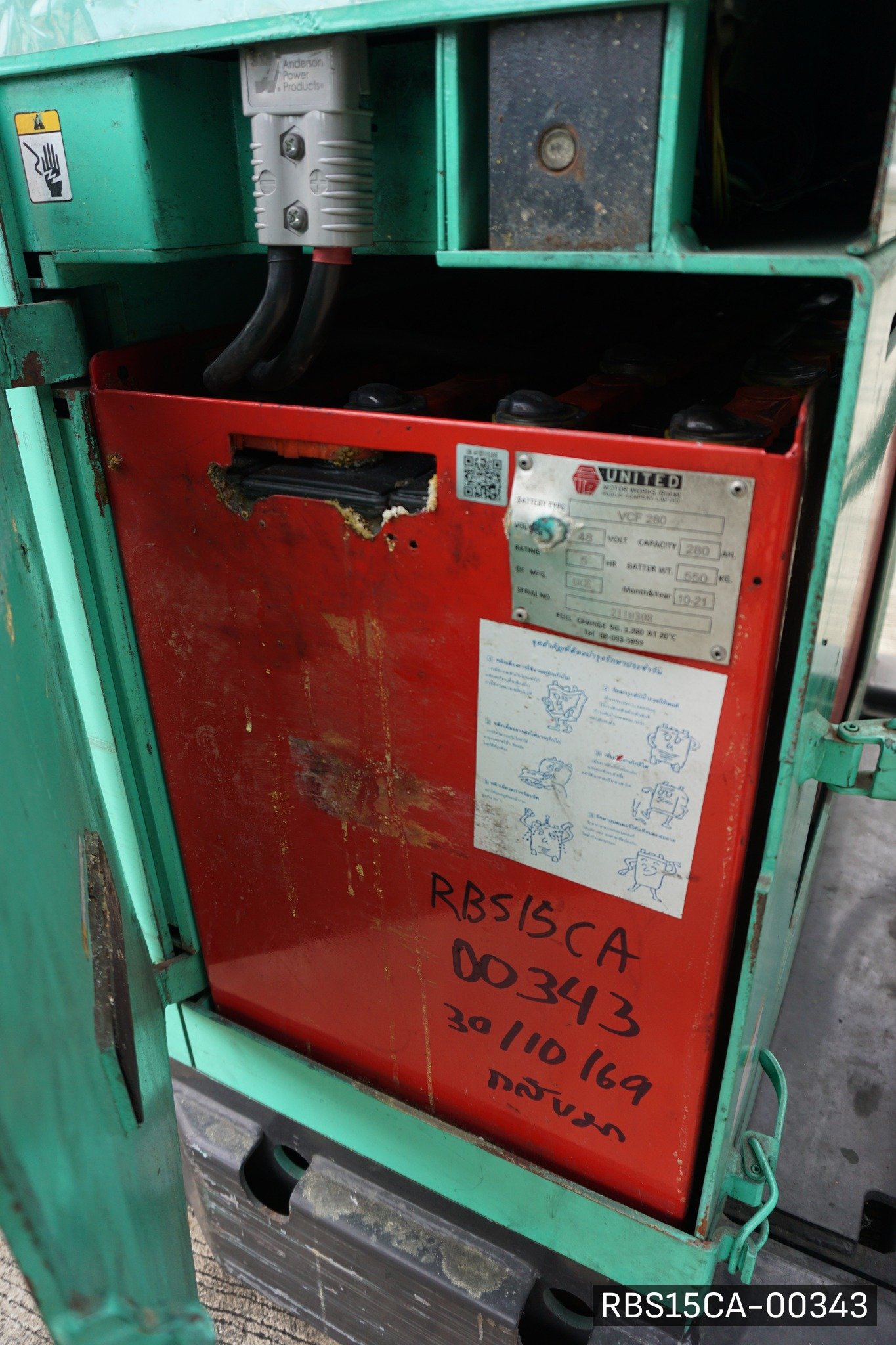 MITSUBISHI RBS15CA - image 10