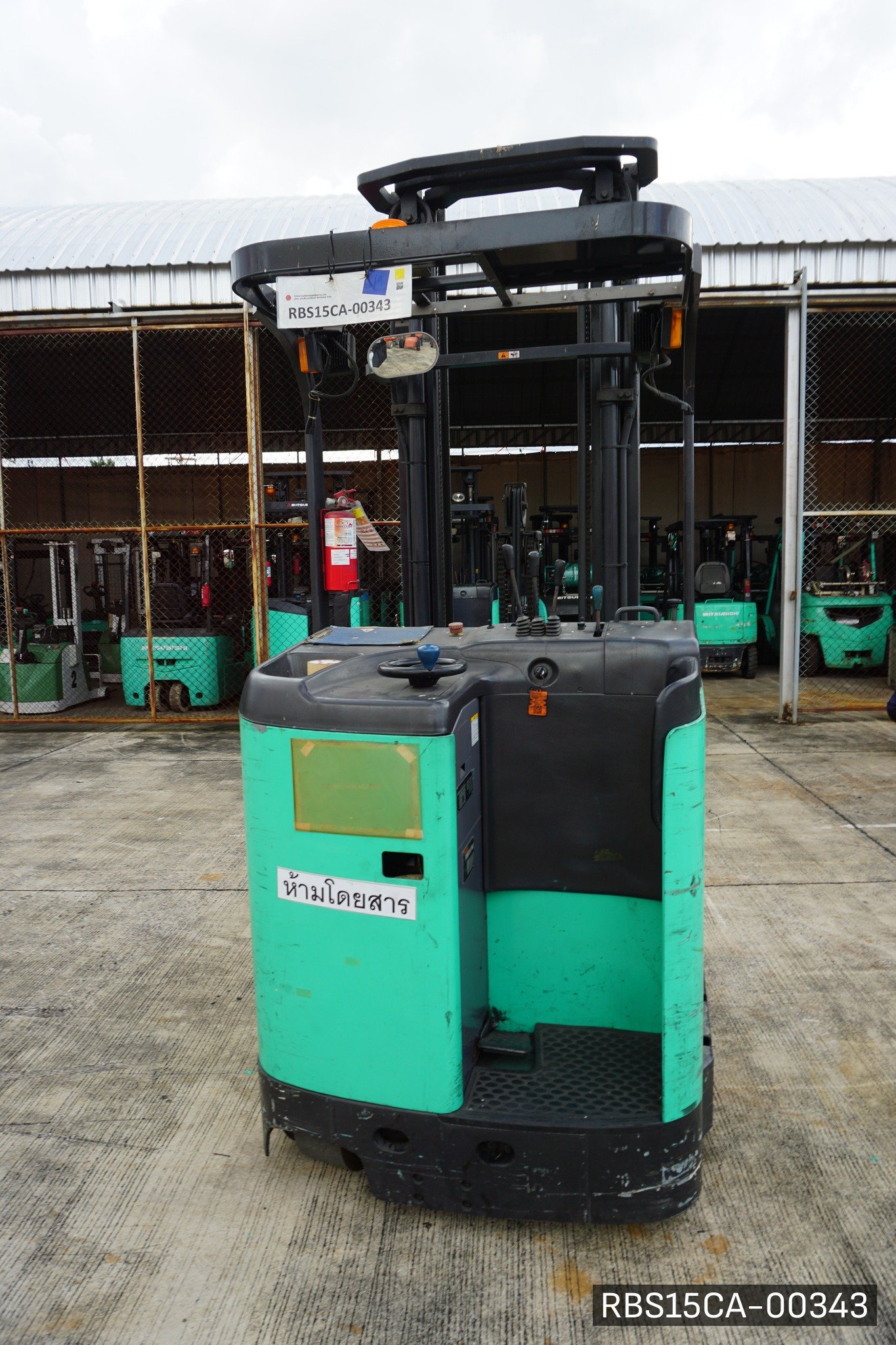 MITSUBISHI RBS15CA - image 4
